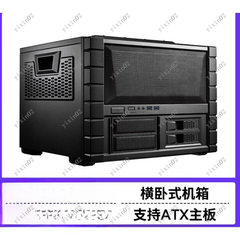 Pc Chassis - Obudowa komputerowa z płytą główną ATX