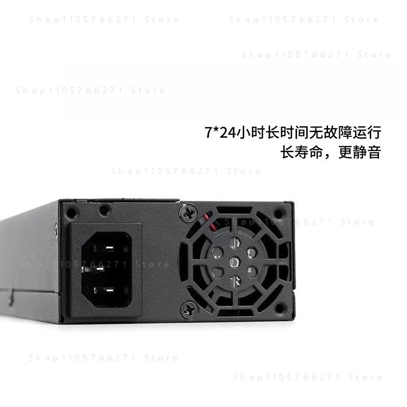 Atx Case - Wzmocniona Mała Zasilacz 1U ATX Flex