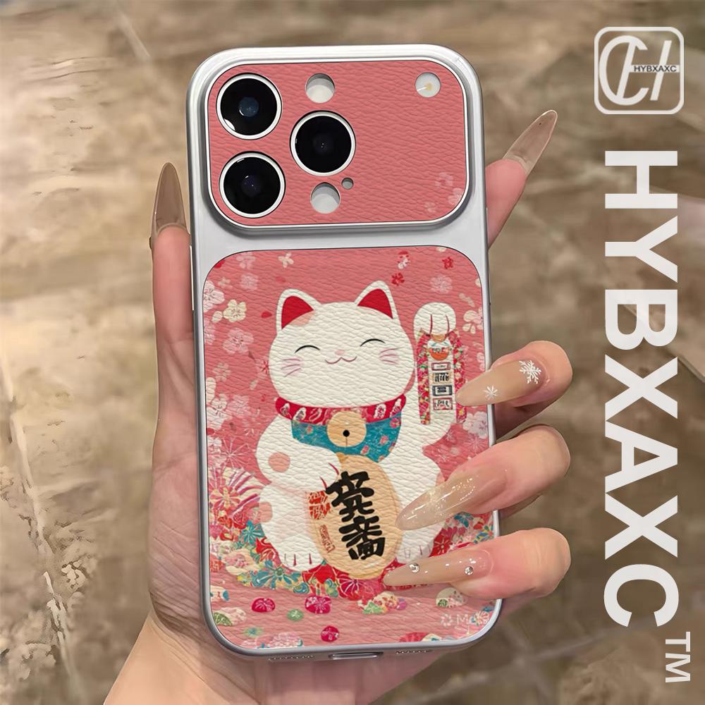Computer Case - Japoński styl, etui na telefon z