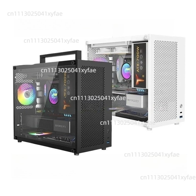 Pc Chassis - Obudowa komputerowa S5MAX biała, obudowa typu