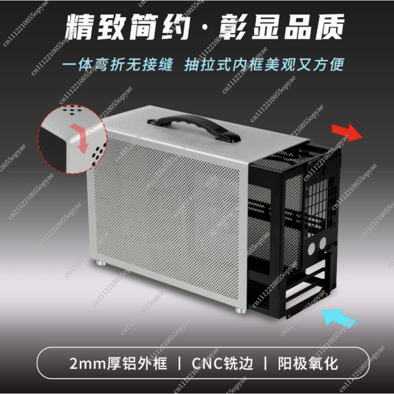 Obudowa Mini PC z aluminium D3 – Pc Chassis recenzja i cena