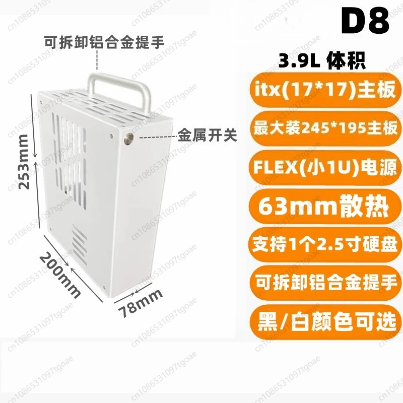 Obudowa Metalowa M-ATX Mini IT – Atx Case recenzja i cena